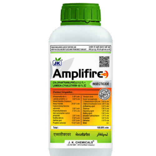Amplifire