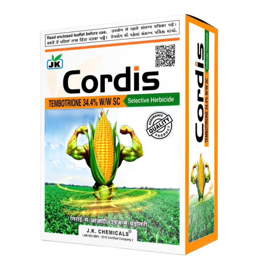 CORDIS