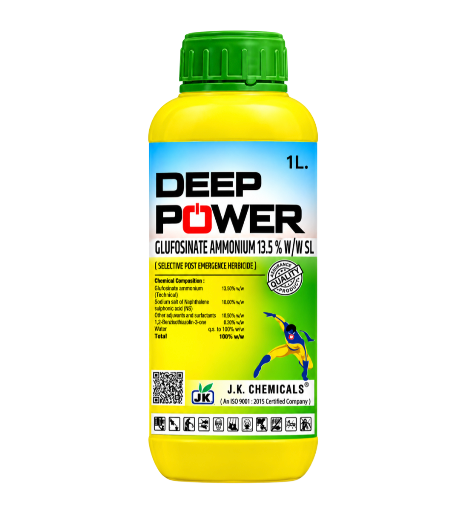 DEEP POWER