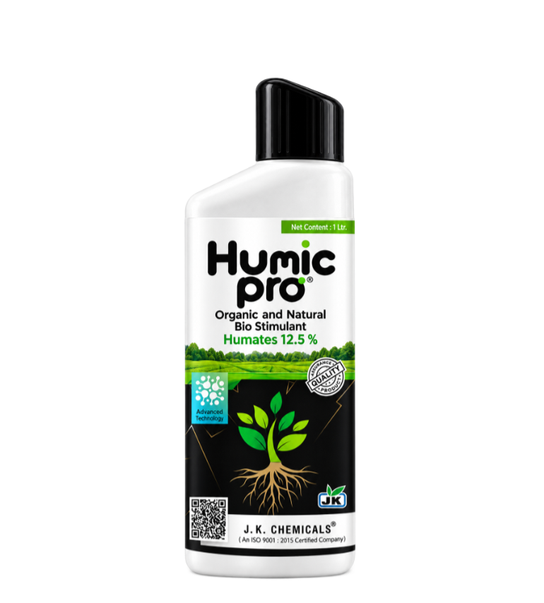 Humic Pro