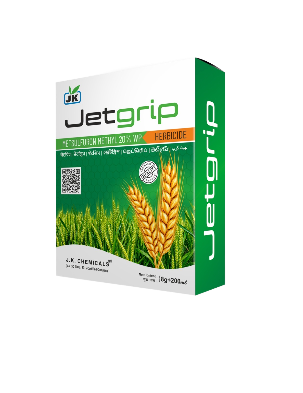 JETGRIP