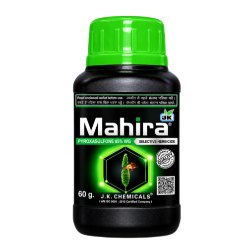 MAHIRA