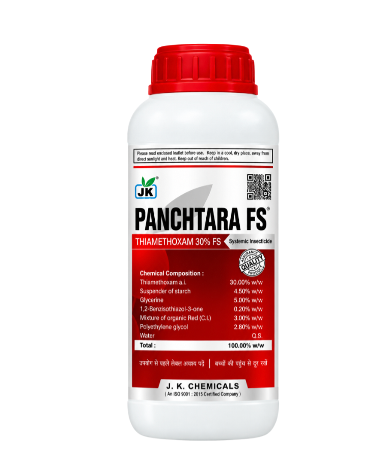 PANCHTARA FS