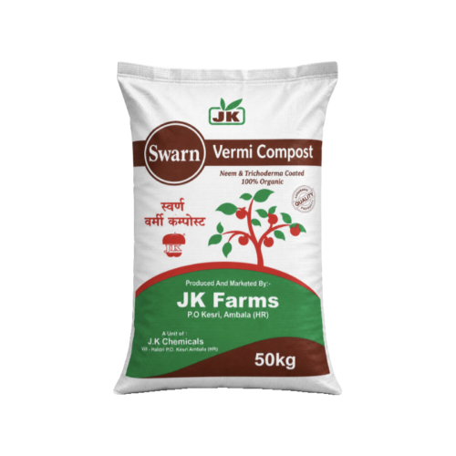 Swarn Vermi Compost